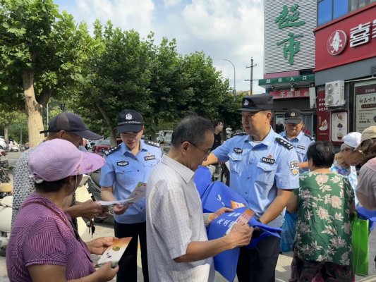 23fae1bc875fc5467cddf8566d216b3