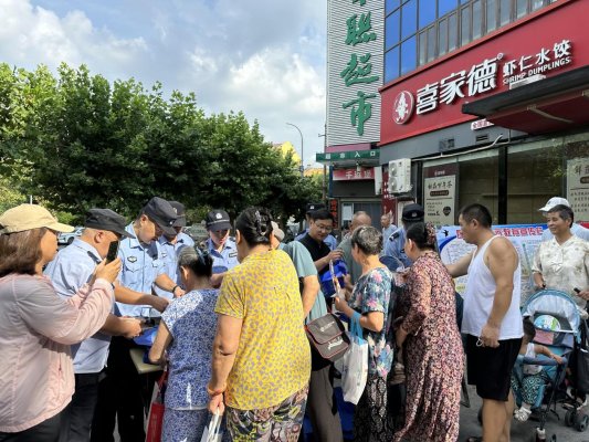 济南市公安局历城分局开展反邪教宣传活动