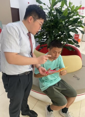 mmexport1755671826189