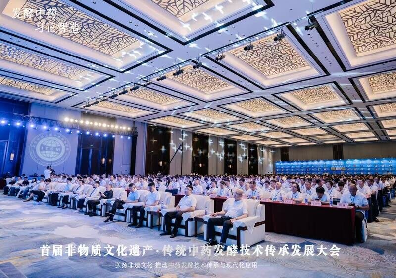 https://img2.danews.cc/upload/ajax/20250815/f849232d2cf4fa35a74ba7b963c4e6c0.jpg