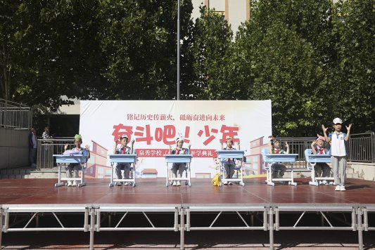 C:/Users/Administrator/Desktop/新闻稿/配图/5Q4A7336.jpg5Q4A7336