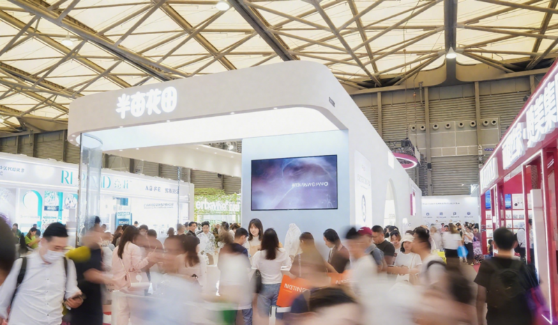 “半亩花田”关联方新增2家持股平台股东,注册资本增加496.12万元