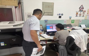 mmexport1753350664493