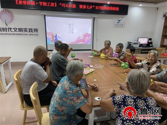 87e6c3bc047cf13fc469eef98f8236e