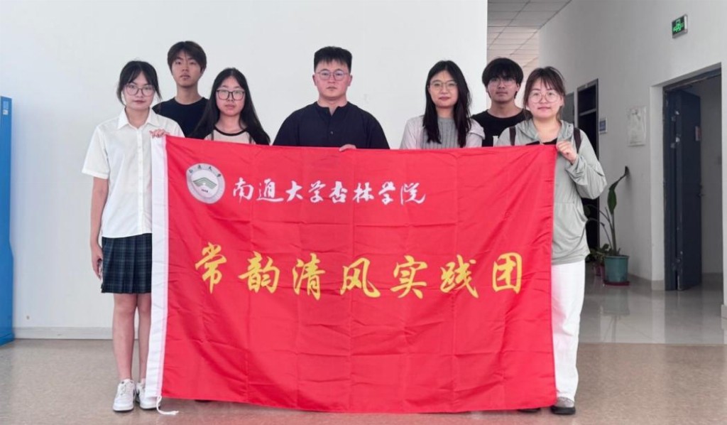 常韵青风实践团队开展“情暖夕阳,传承敬老”社会实践活动