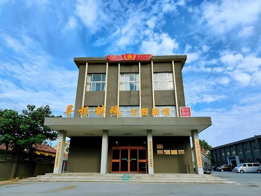 dd82abd2f7cc12107ee3c3f9c6b5c890