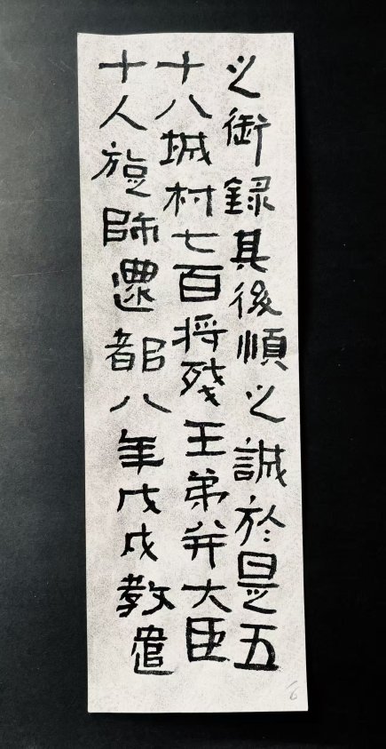 微信图片_20250902170214_77_247