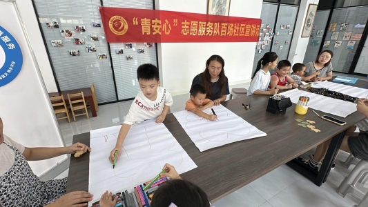 微信图片_20250903151736