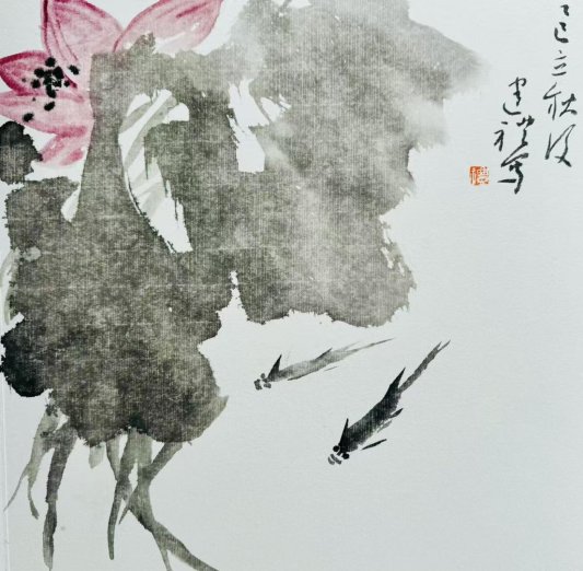 微信图片_20250902165844_24_247