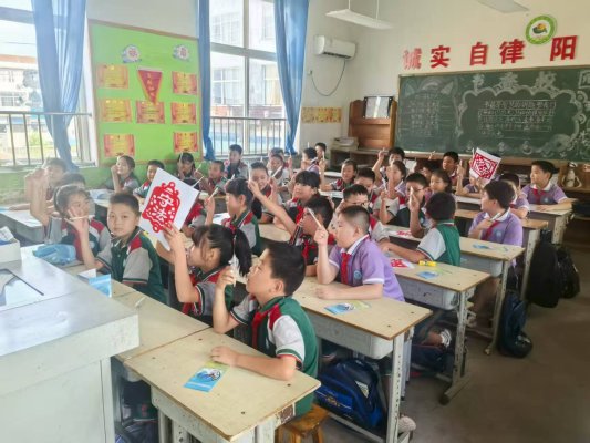 社会主义核心价值观五融入|莒南县文疃司法所开展“开学第一课”法治进校园宣传活动