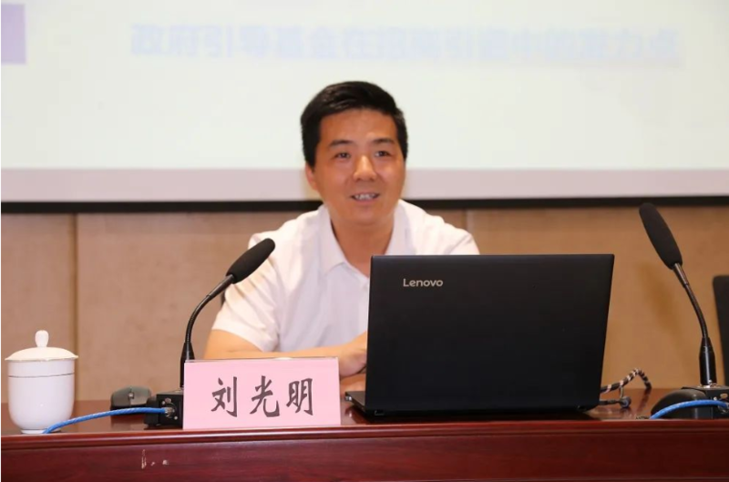 济南建工高层调整:刘光明任董事,系济南工控派驻财务总监