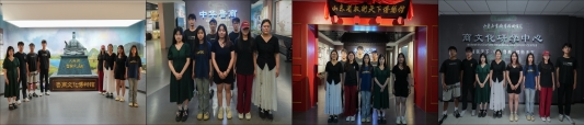 一厅两馆