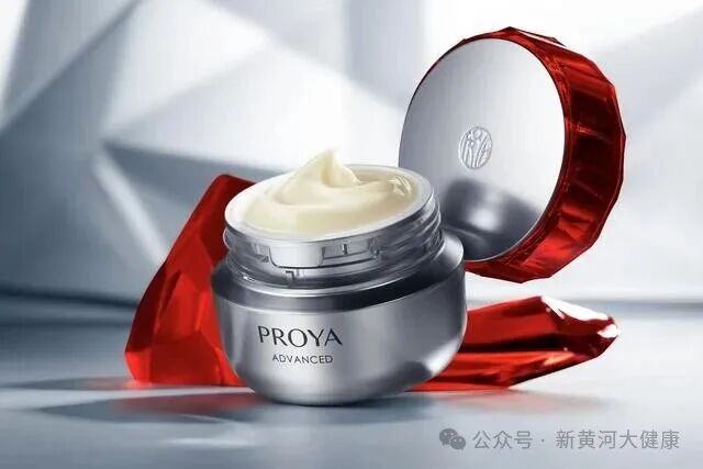 股价跌回五年前,营销研发投入失衡,珀莱雅转型遇挑战