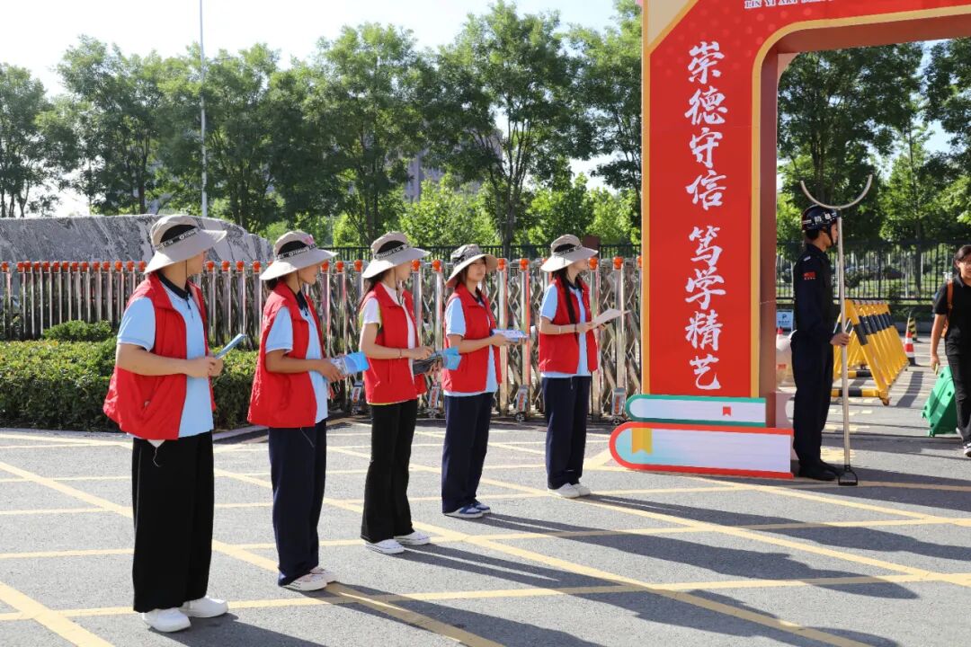 一见倾“新”!临沂艺术学校2025级新生报到!