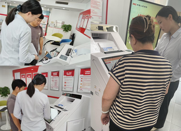人保寿险青岛市分公司启用青岛市寿险业首台智慧柜员机
