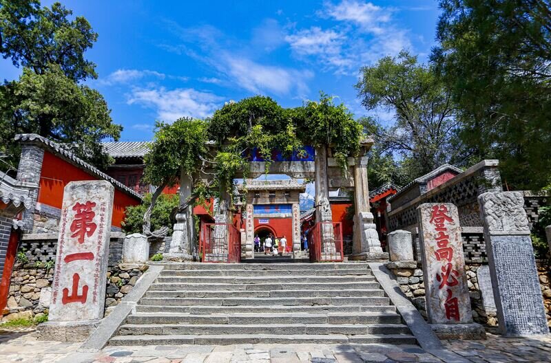 中外景区代表齐聚泰山!登山节期间泰山景区举办国际友好景区推介与专题演讲