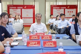 微信图片_20250901094412_438
