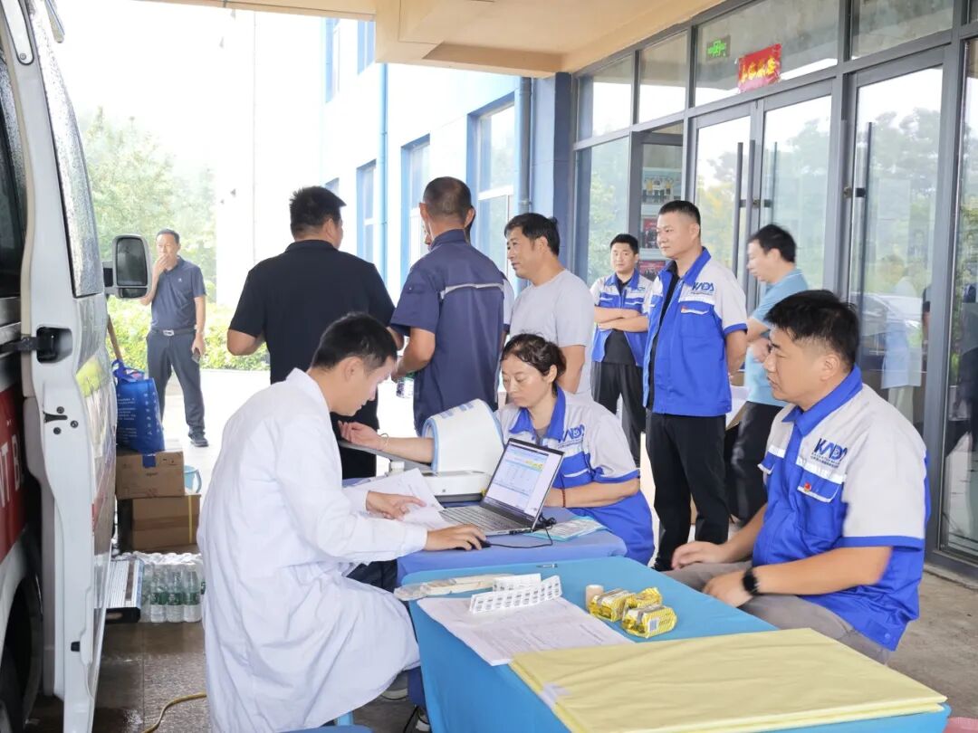 山东凯大新材料、方达再生资源公司联合开展无偿献血活动