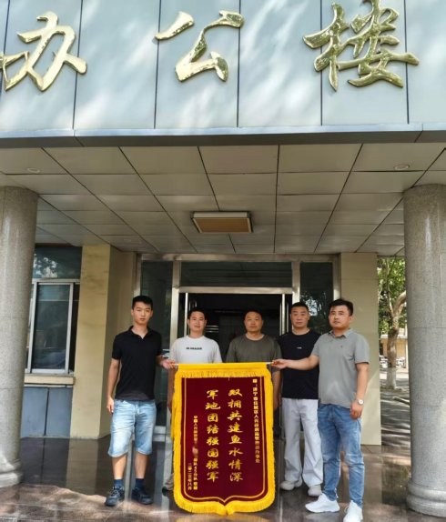 b4817fc54db027d50ad2d9170243a915