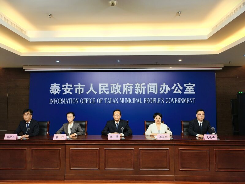 泰安市财政局财金协同联动 “五聚力”支持经济高质量发展