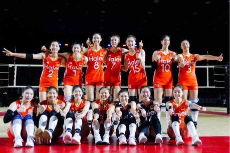 ac287be84964abd5e2d40819ec02f86a