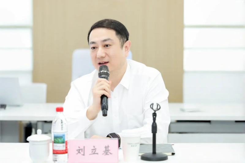 上海齐鲁集团高层调整,刘立基任董事长