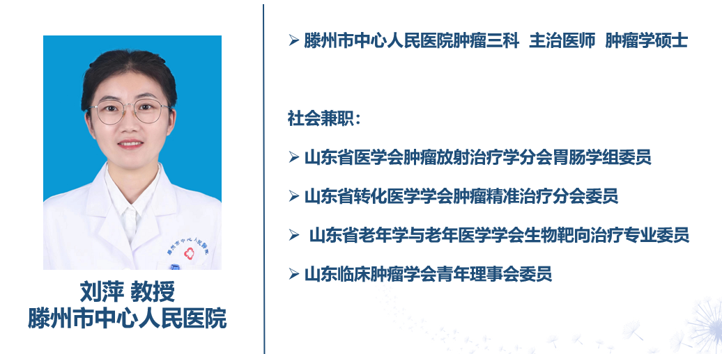 揭秘结直肠癌的预警信号与防癌攻略