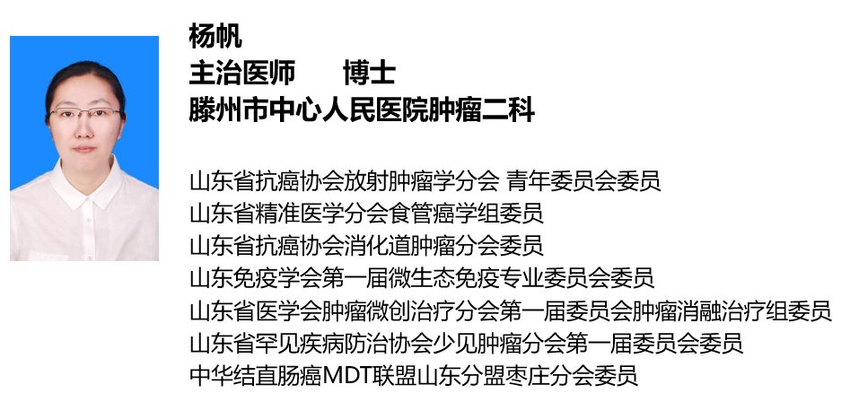 年轻乳腺癌:被忽视的“粉红危机”