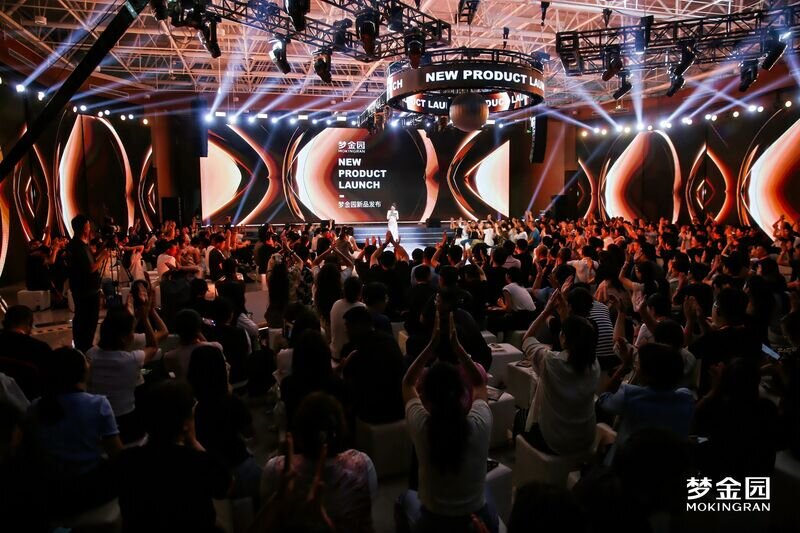 梦金园新品战略发布:以工艺革新与文化IP抢占高金价时代新市场