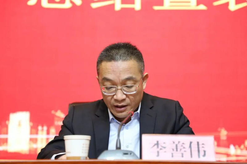 金正大母公司换帅:李善伟任董事长,曾任临沭中医医院院长