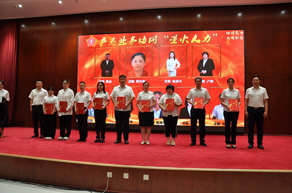 1757064880159697.png 图片4.png