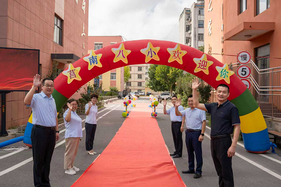 莒南八小迎萌娃启新程