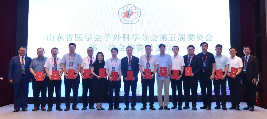 菏泽博爱医院首席专家钟国栋当选山东省医学会手外科学分会、显微外科学分会副主任委员 引领菏泽显微外科事业再攀高峰