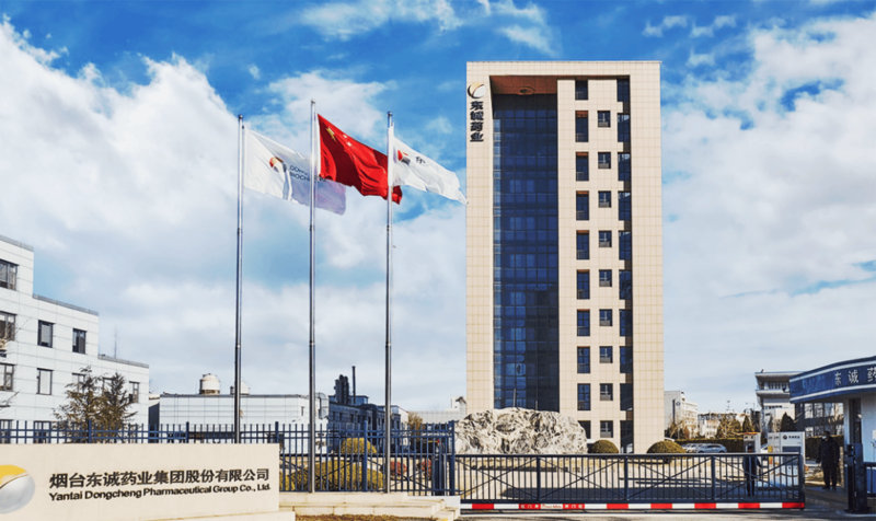 东诚药业分拆蓝纳成赴港上市,前期募资对赌协议引关注