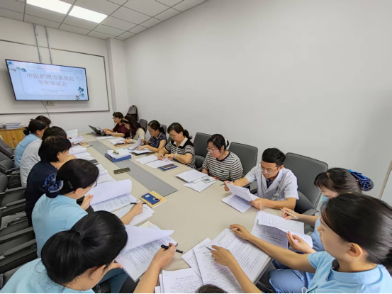 【医院动态】创新赋能 优化提质——济南市中西医结合医院组织中医护理方案优化论证会
