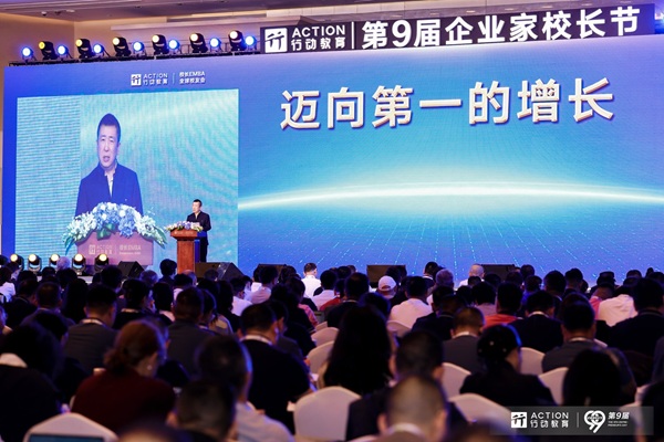 1757383039394314.jpg 李践.jpg