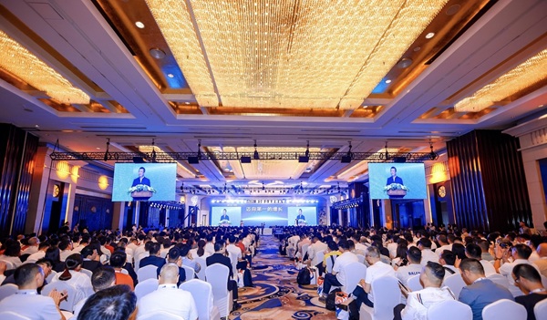 第9届企业家校长节:三大维度赋能中国企业新增长