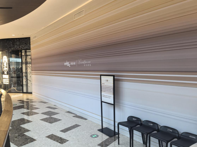 青岛知名餐饮品牌关闭济南唯一门店,商家回应租约到期