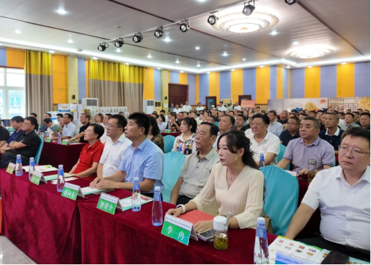 济宁地理标志产业迈入“地标+文旅” 融合发展新阶段1