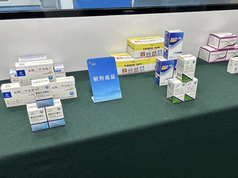 冠军制造 工赋山东丨从打通产业链到全球领跑,富康集团用一粒降糖药的创新惠及患者