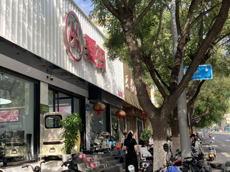 电动车新国标施行一周:济南“旧标车”热卖,台铃、爱玛暂无新标车到货