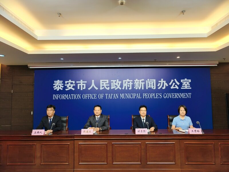 2.5万人规模!2025泰安马拉松11月2日鸣枪开跑,官网及公众号可报名