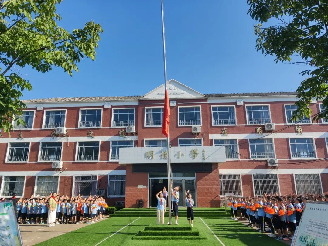 临沂新桥郭庄小学开展教师节系列主题活动