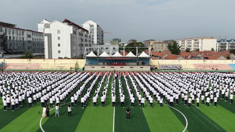 青春淬砺展锋芒,逐梦启航新征程 —— 莒县四中圆满举行2025级新生军训闭营仪式