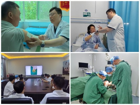 华山医院专家与菏泽博爱医院联合会诊,推动优质医疗资源下沉惠及当地百姓