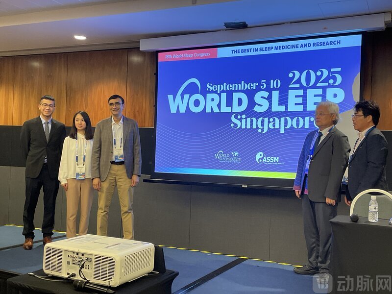 亮相全球顶尖会议,中国首创疗法如何改写OSA治疗范式?