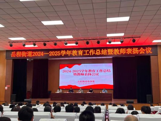 2ab7fde9cb11f00c259c16b2daae2449