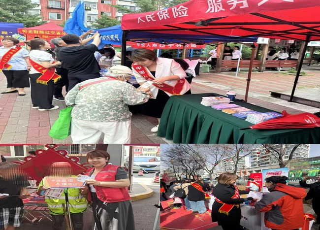 1757560148173663.png 图片 4.png