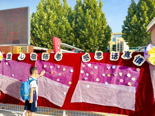 27480f72c0562bfee40a614eb9f0683b