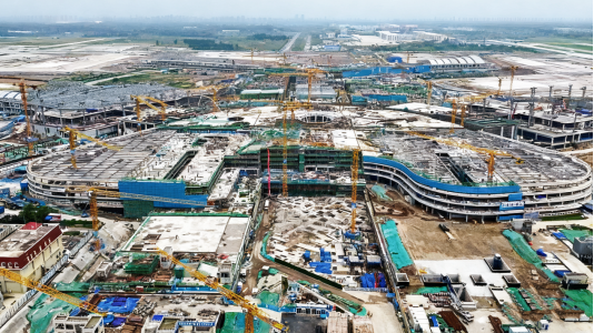 济南遥墙机场综合交通枢纽(三阶段)项目主体结构全面封顶